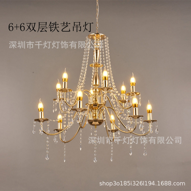 新款欧式双层水晶吊灯12头铁艺镀金空中吊顶装饰婚礼婚庆布置道具