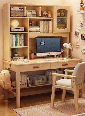 金铂盾一体实木书家32345桌用小孩子书架柜台式电桌简约脑学书习