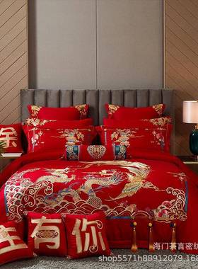 高0HFT0支玻尿酸绣大红全棉长绒棉端刺婚1庆四件套龙凤床上用品