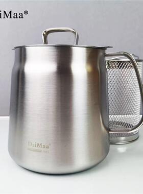 丹曼斯量过滤滤油壶带网过滤油渣家用厨房大容储油罐VHZ带油炸篮