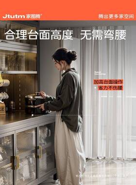 jtt-cbgz房置物架层功多能落地多厨餐边柜微波炉架子储物柜收纳柜