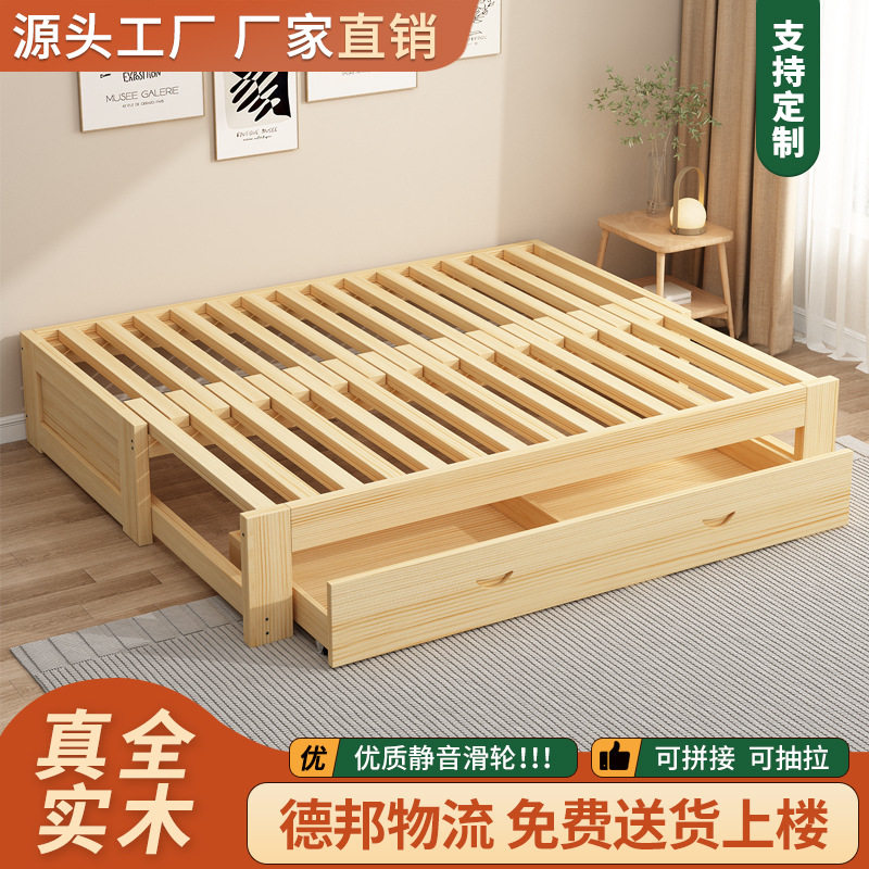 全实木多功能伸缩折叠沙发床
