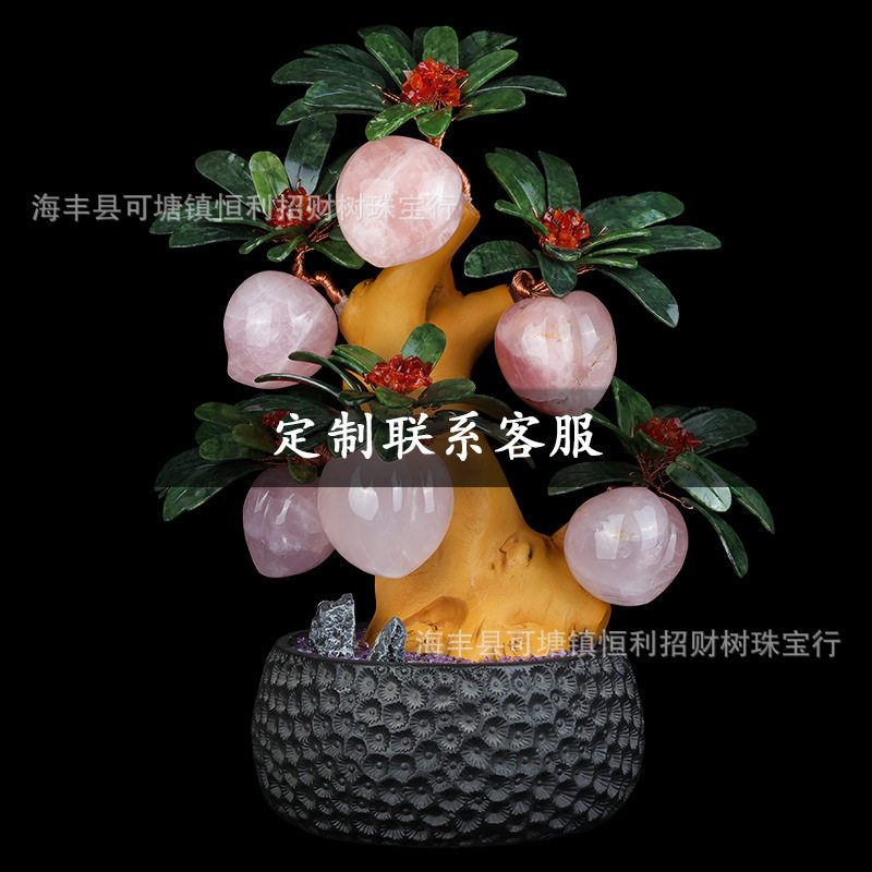 黄水晶紫水晶树脂工艺品家居装饰品摆件店铺开业招财宝石粉水晶