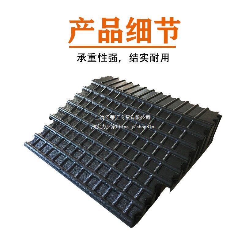 生鲜超市款梯形斜面展示柜货架