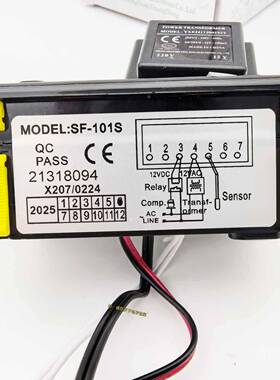 中山ZOP尚方SF-01S雪柜310A冰箱冰柜冷藏电子柜数控字显温器温控