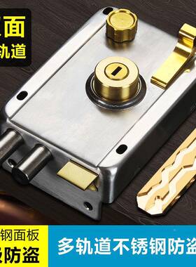 叶片多轨道锈家钢防盗锁老式外装门锁门用大防撬IUS不通用型超B级