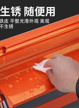 五工铁皮具箱三层折叠收SNA金特大号纳多功能汽修收纳箱