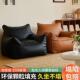 111小魔单人沙发免洗榻榻豆米卧室恶加厚袋休躺椅懒人沙发阳台闲