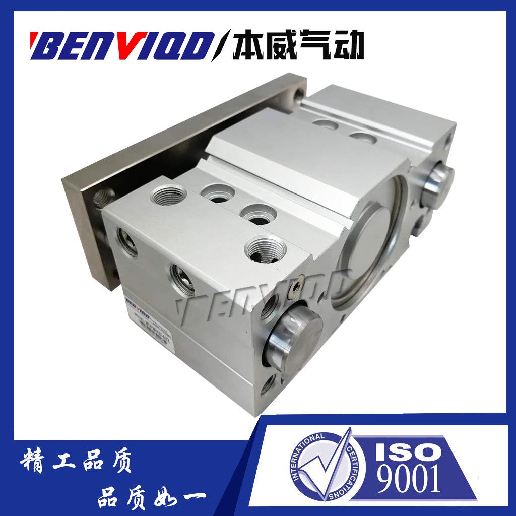 气M动导M杆三轴气缸TC/IYT4GPM80X0大缸径气缸定定作非标气缸