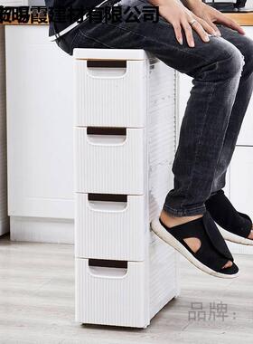 夹缝收纳柜5/8/20cm1SIS生间边柜1超窄缝置物架抽屉卫式缝隙储物