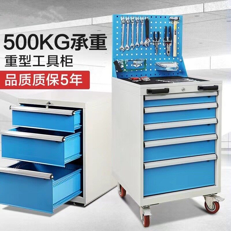轻型手推工具车带挂板抽屉多款