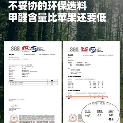 动家逸实木衣帽架小鹿立式儿童挂衣架室床头卧衣脏篓客厅FHG可移