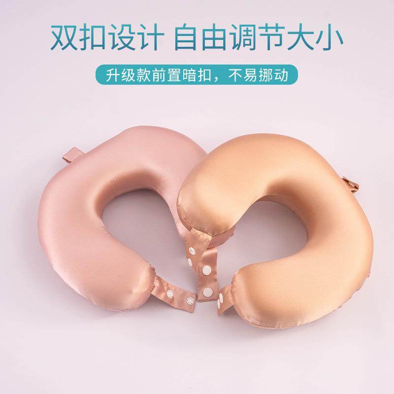 19姆米50001真丝U枕桑蚕护颈记忆棉旅舒适行飞机靠枕丝含枕芯护型