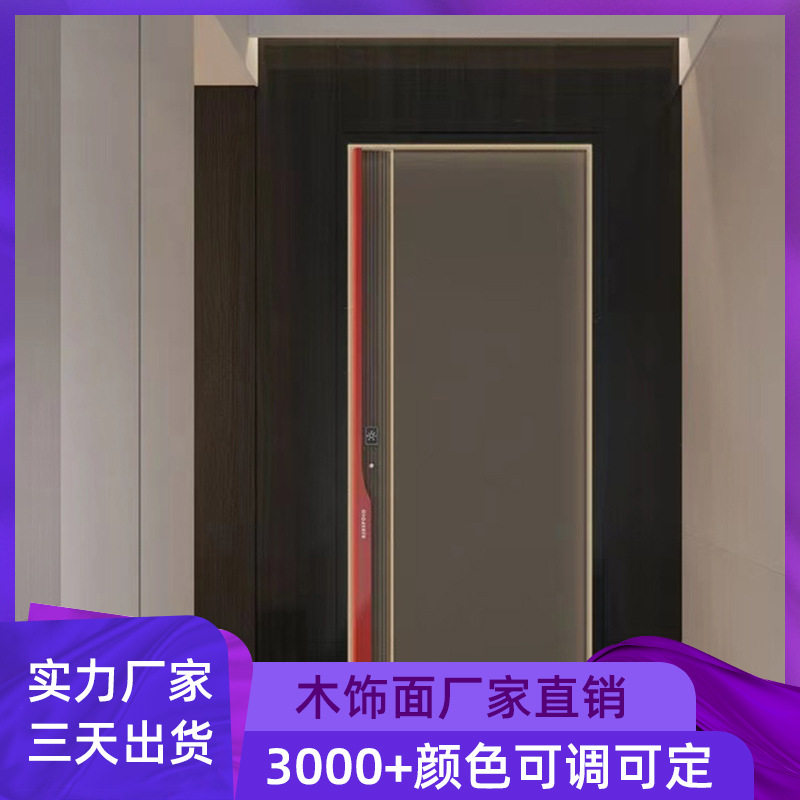 杭州现代简约室内套装门家居多层实木复合门 生态免漆套装卧室门