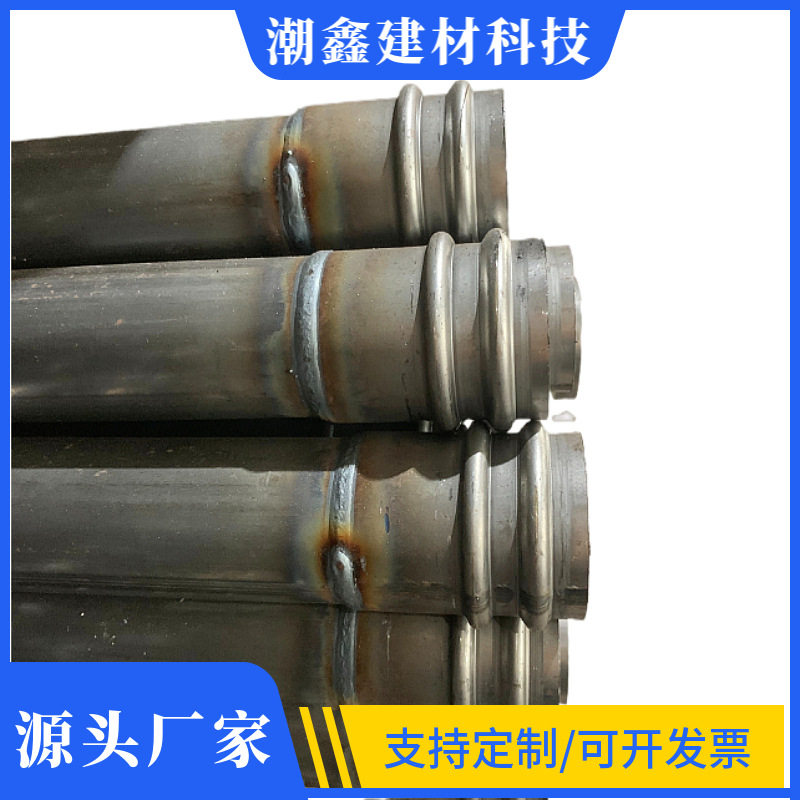 桥梁桩基超声波声测管钳压液压式50/54/57mm探测管生产厂家注浆