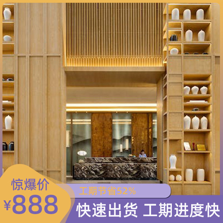 艺术馆黑白氛围感染色木饰面黑色异形显纹饰面板背景墙贴图