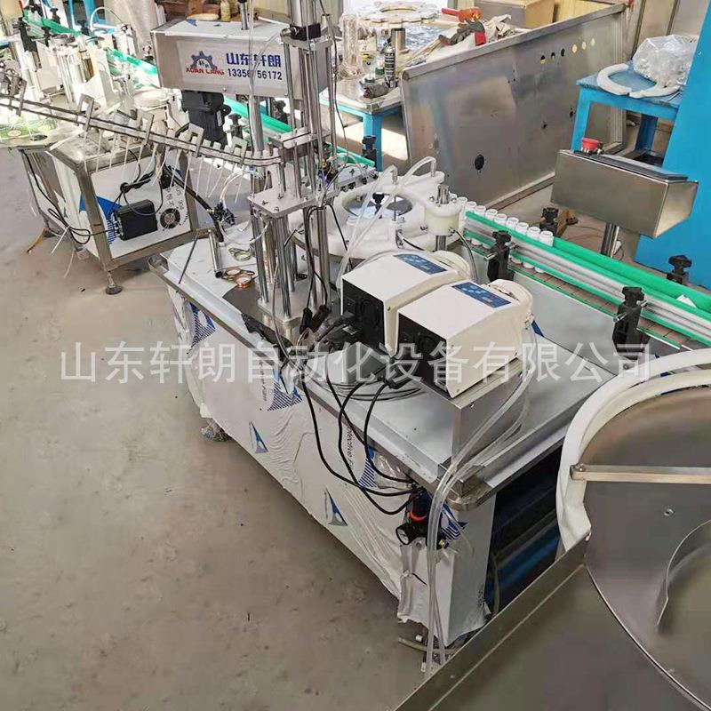 香水灌装机 化妆品液体喷雾剂压盖机 厂家定制香水爽肤水灌装机