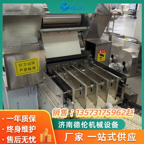 供应按需采购冲泡型蒸煮型面块生产机械设备 方便面生产流水线