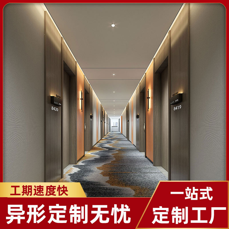 免漆护墙板背景墙装饰板材江苏木饰面工厂橱柜衣柜全屋定制