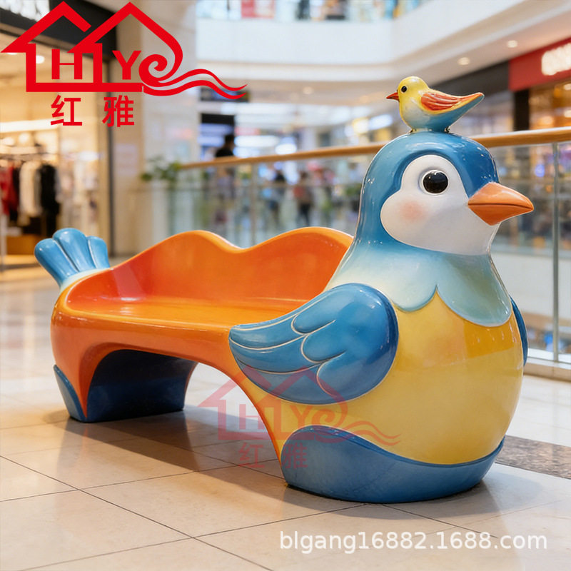 卡通小鸟玻璃钢休闲座椅商场游乐园儿童区坐凳户外动物造型装饰
