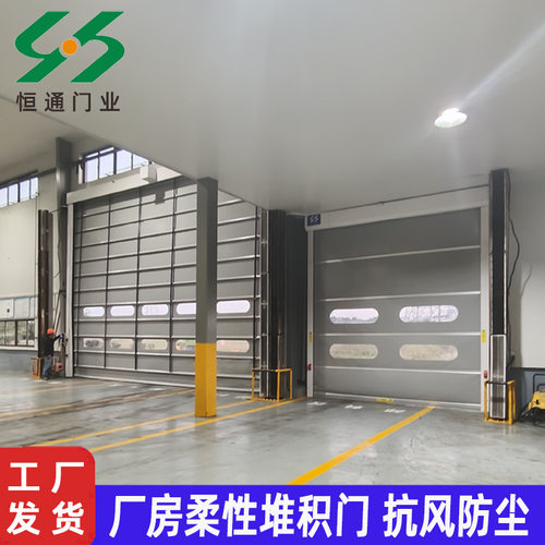 厂家直供卷帘门 车库电动卷闸堆积拉链涡轮硬质透明PVC快速卷帘门