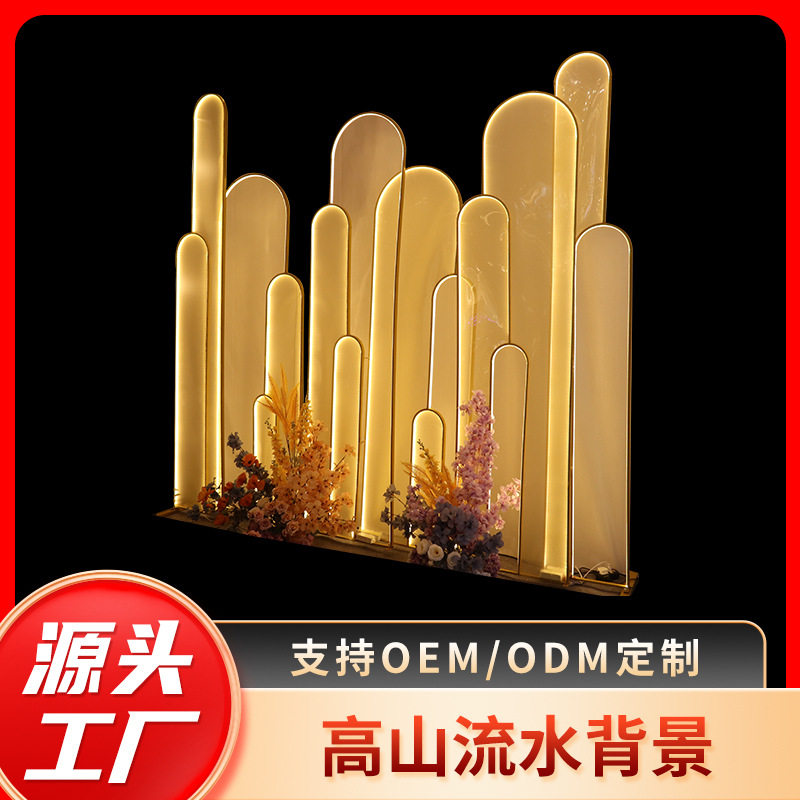 跨境热卖金色拱形门场景铁艺拱门架婚礼路引气球支架门口背景