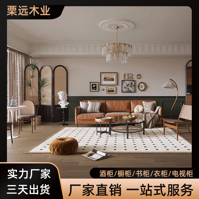 南京电视背景墙简约实木护墙板全屋装饰墙板格栅板胡桃木木饰面