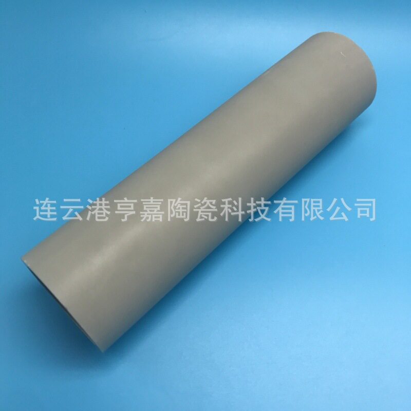 高热导率氮化铝陶瓷管 可定 制 耐高温绝缘陶瓷通管