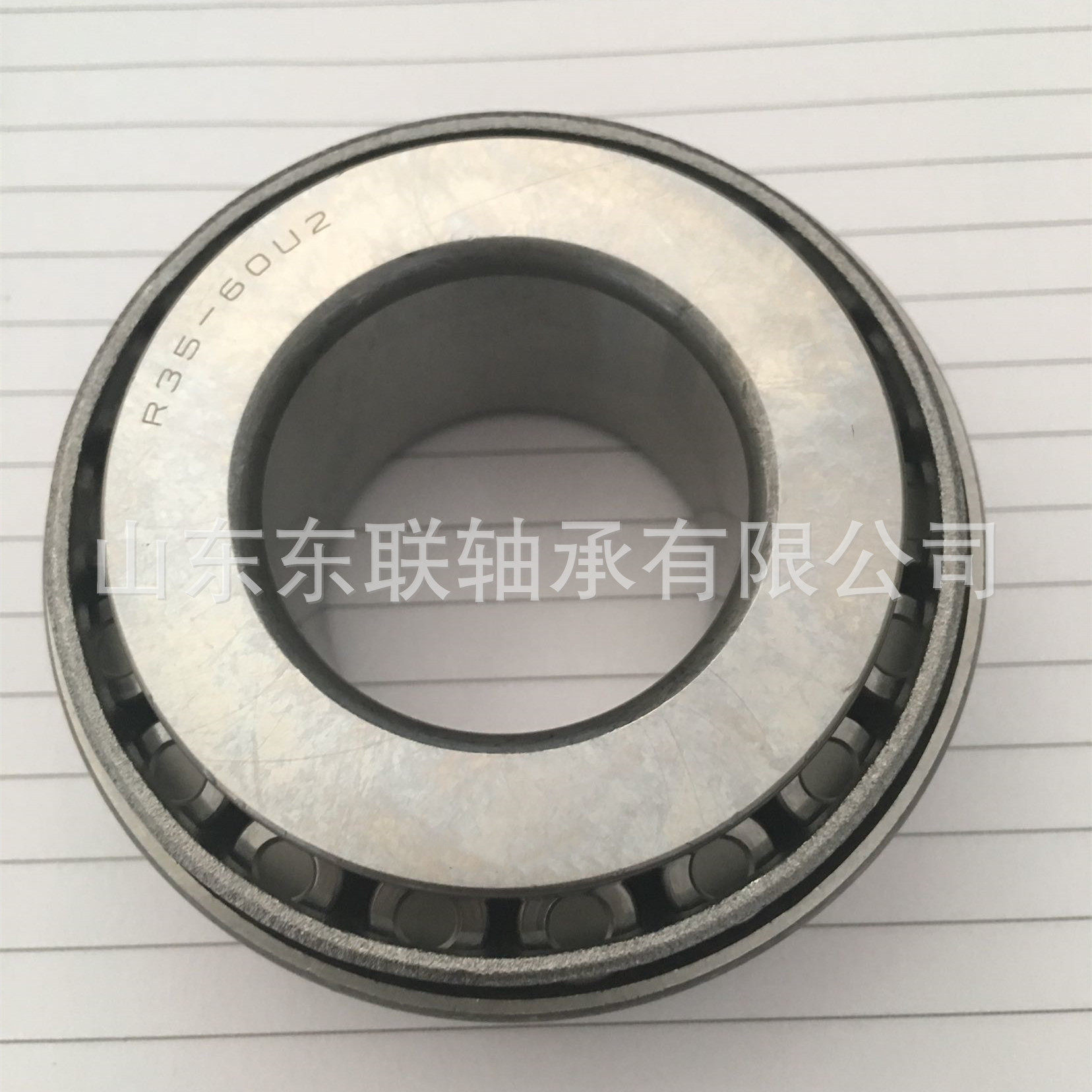 R35-60U2尺寸35x72x22/29mm圆锥滚子轴承汽车变速箱波箱轴承