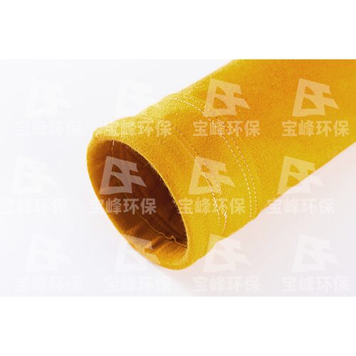 P84材质高温除尘布袋，耐高温除尘布袋，p84除尘布袋滤袋厂家直销