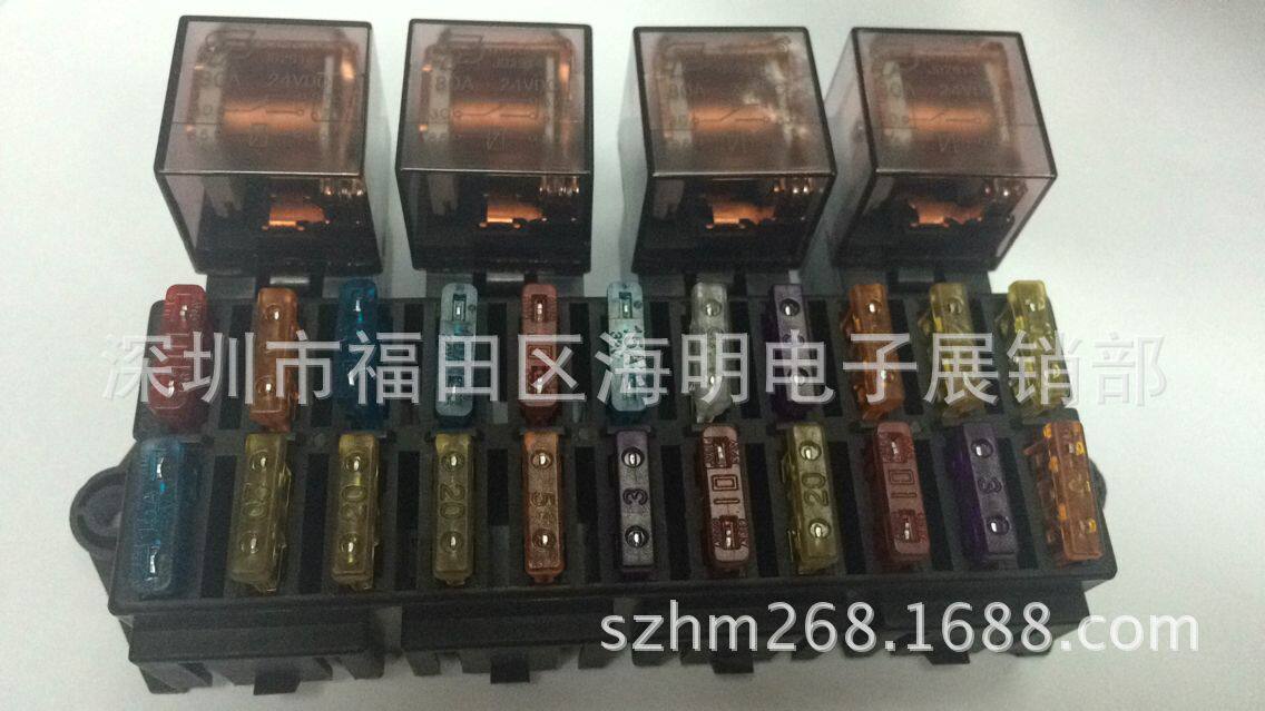 外挂继电器4路发动机舱保险22保险片盒 房车线路改装总成保险盒