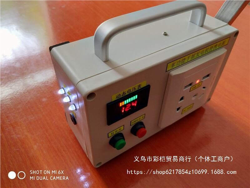 手摇发电机野外功率220v手摇式迷你户外便携家用小型充电手动直销