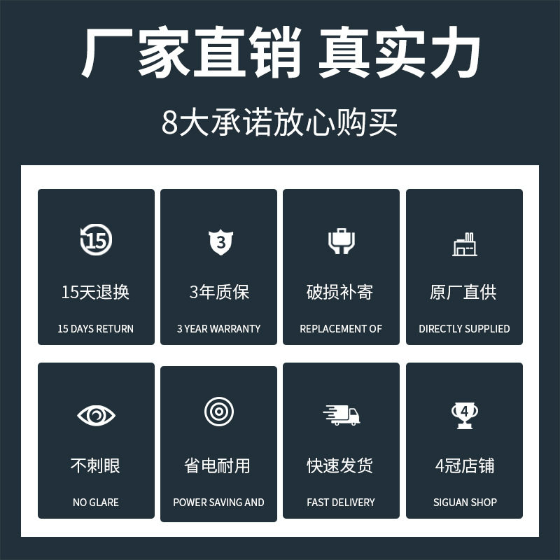 2022新款简约现代LED吸顶灯套装