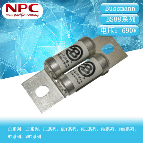 BUSSMANN快速熔断器 BS88系列 200FEE 200A 690V 陶瓷保险丝