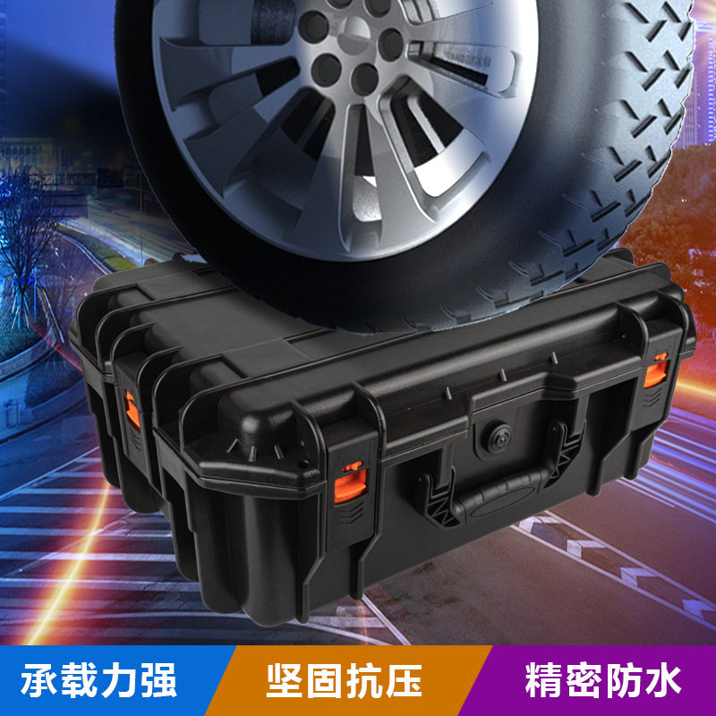 大型塑料拉杆箱 防水仪器器材工具收纳箱 摄影设备安全防护箱