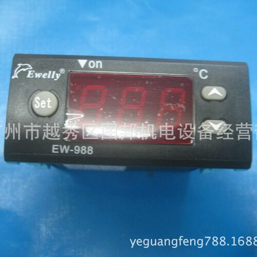 温控EW-988H洗车喷壶2025年新款