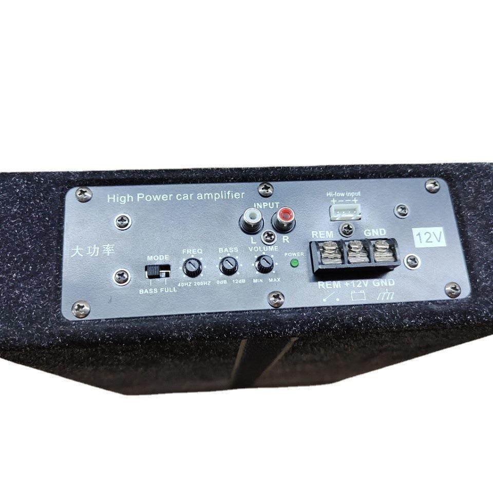 8寸12v汽车薄汽低音炮大功率音1车2全频纯低音车载响改装A8车超音