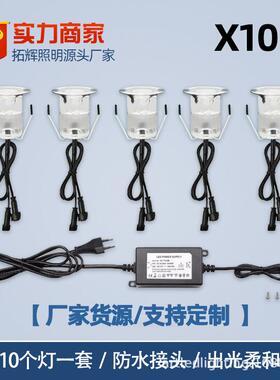 B11030mm直IP7带开关LED甲板6灯地板灯阶廊道引导径灯地台埋灯销