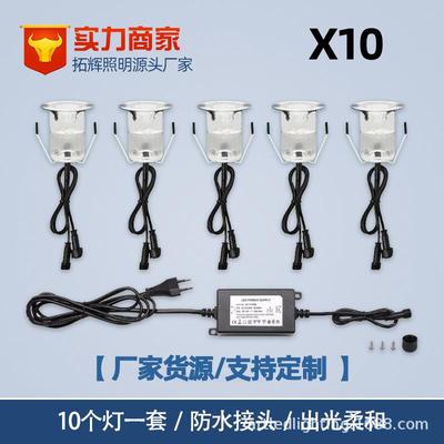 B11030mm直IP7带开关LED甲板6灯地板灯阶廊道引导径灯地台埋灯销