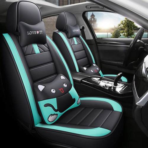 汽车坐D车垫324四季5全包车围汽车座套汽车座椅防脏套全皮轿汽座