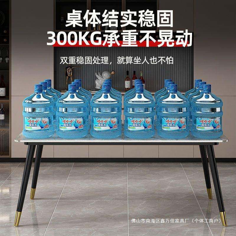 岩板餐桌家简现用餐桌椅长组合套装代约小户型桌子加厚方BBR形饭