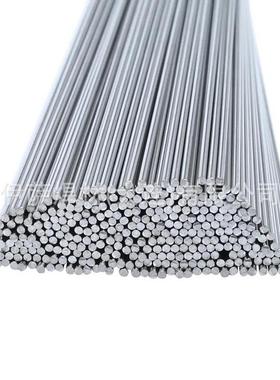 ZAlMg8Zn1726铝合金焊丝ZL305直条装氩弧焊丝SZAl气Zn11i盘7装保