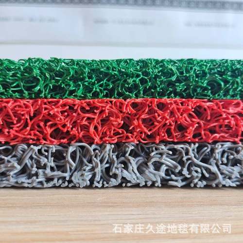 业透底丝圈地垫减pv防滑垫耐磨垫子压防滑工c漏TD152水通底脚垫淘