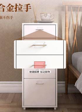收纳柜柜物子NAZ柜铁抽艺屉式家置柜带锁斗柜铁皮床用头柜多层夹