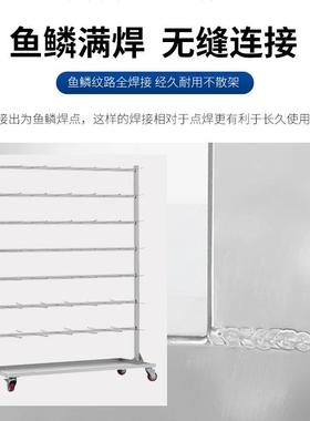 车销电不锈钢s直mt防静挂料废料盘收60428集架pcb物料存放车周转