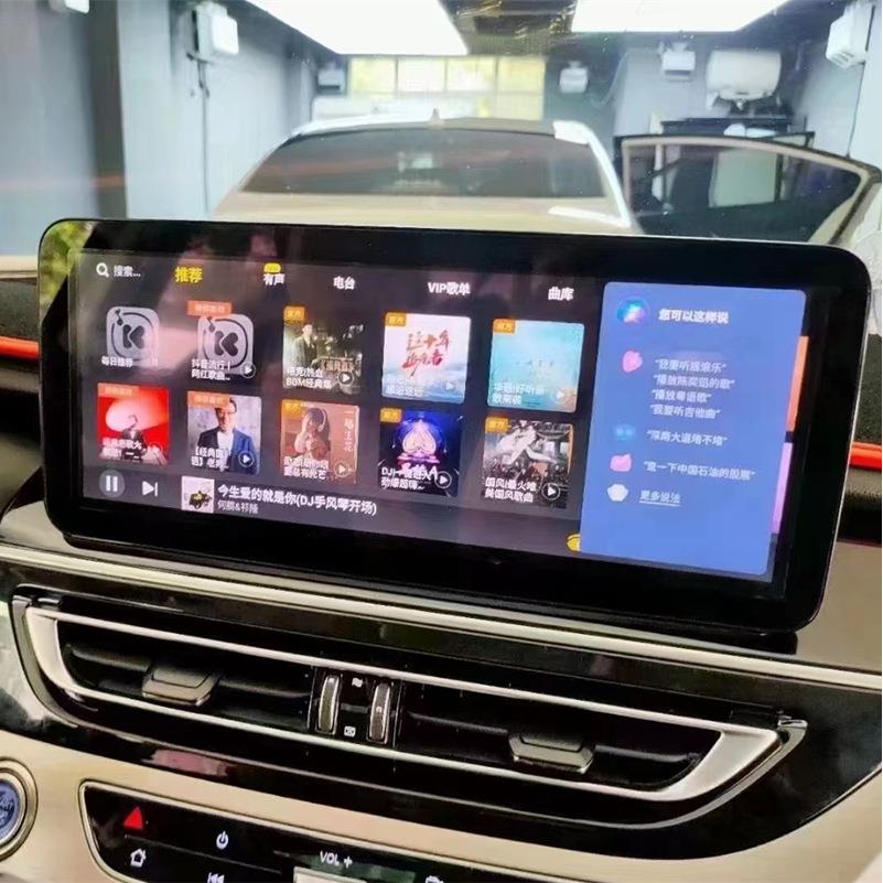 长安CS75569导航车机中控大车.屏安卓123寸汽车载1导航一体机8-22