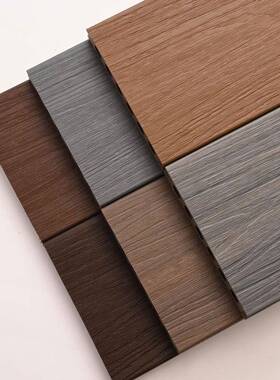 户外塑水木地板室外木塑地板防防腐板阳台庭院花HNT园塑木地共二