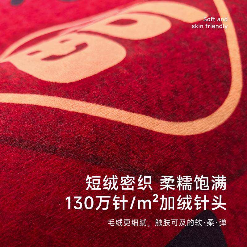 恭喜发脚财地毯58xYbGk7桌正方形书地垫书房电脑椅卧室电脑桌客厅