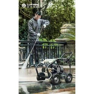 水绿田商用洗车清机猛犸1大功率超高压洗机洗车水泵家用830V