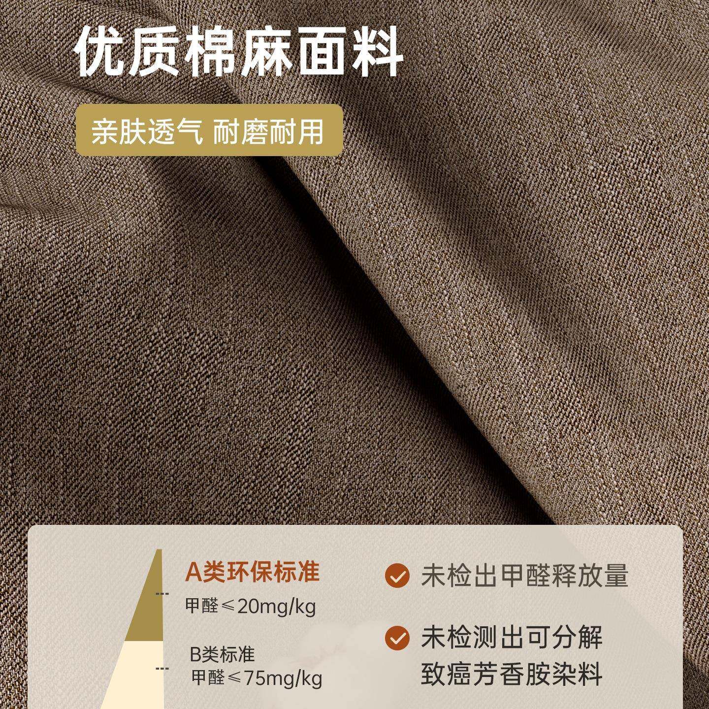 飘F99H5M85窗带垫垂边窗改造沙发卧室阳台坐垫棉麻台榻榻米垫子定